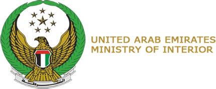 UAE Ministry of Interior
